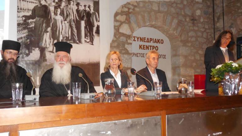 Το λεύκωμα του Λ. Λίλιου «Άγιον Όρος Πνευματικές Περιπλανήσεις» παρουσιάστηκε στη Λιβαδειά