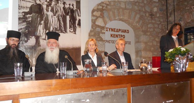 Το λεύκωμα του Λ. Λίλιου «Άγιον Όρος Πνευματικές Περιπλανήσεις» παρουσιάστηκε στη Λιβαδειά
