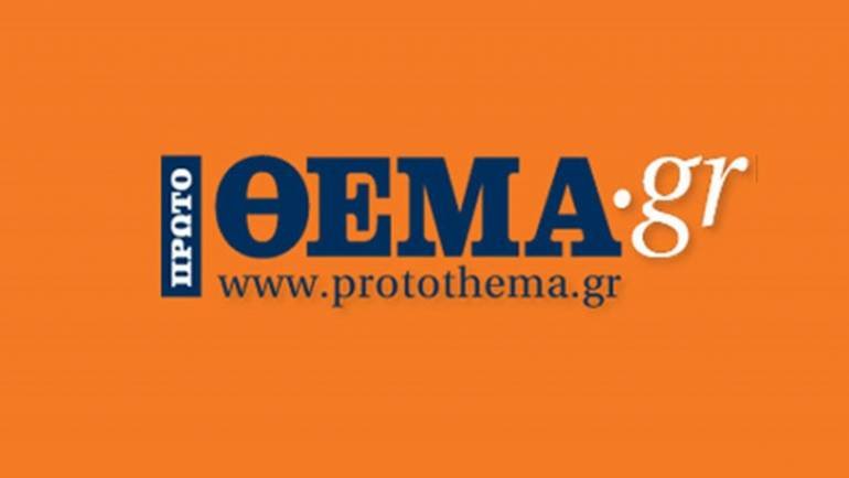 Έγραψας για εμάς… Protothema.gr –  Τρίγλωσσος οδηγός για το Άγιο Όρος, από τις εκδόσεις Λίλιος